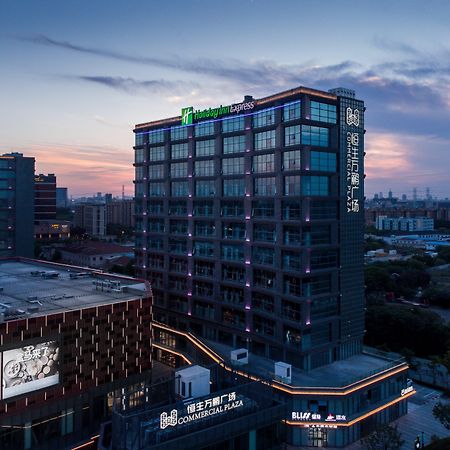 Holiday Inn Express Shanghai Tangzhen By Ihg - 20 Mins To Disney Land Екстериор снимка