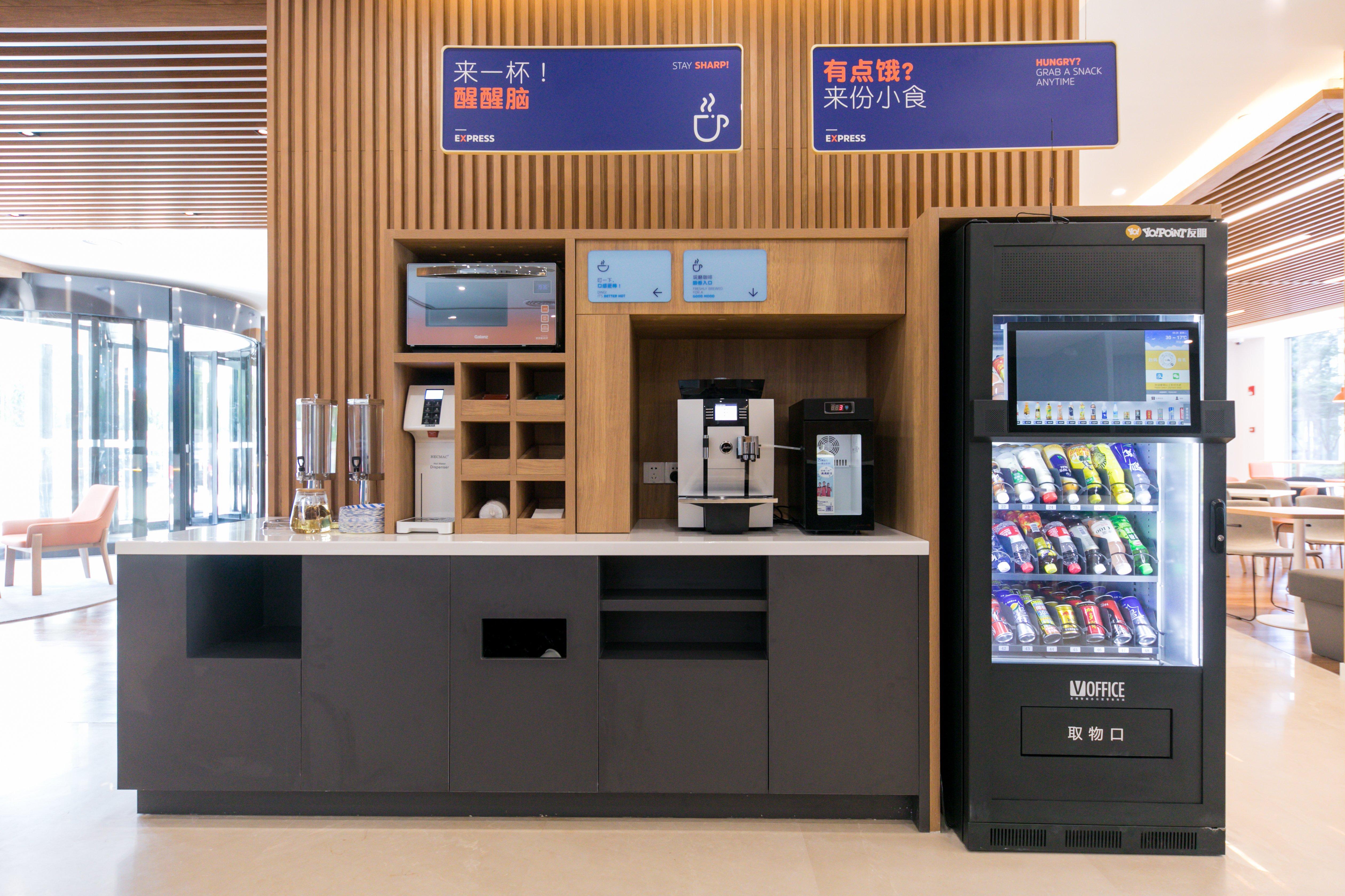 Holiday Inn Express Shanghai Tangzhen By Ihg - 20 Mins To Disney Land Екстериор снимка